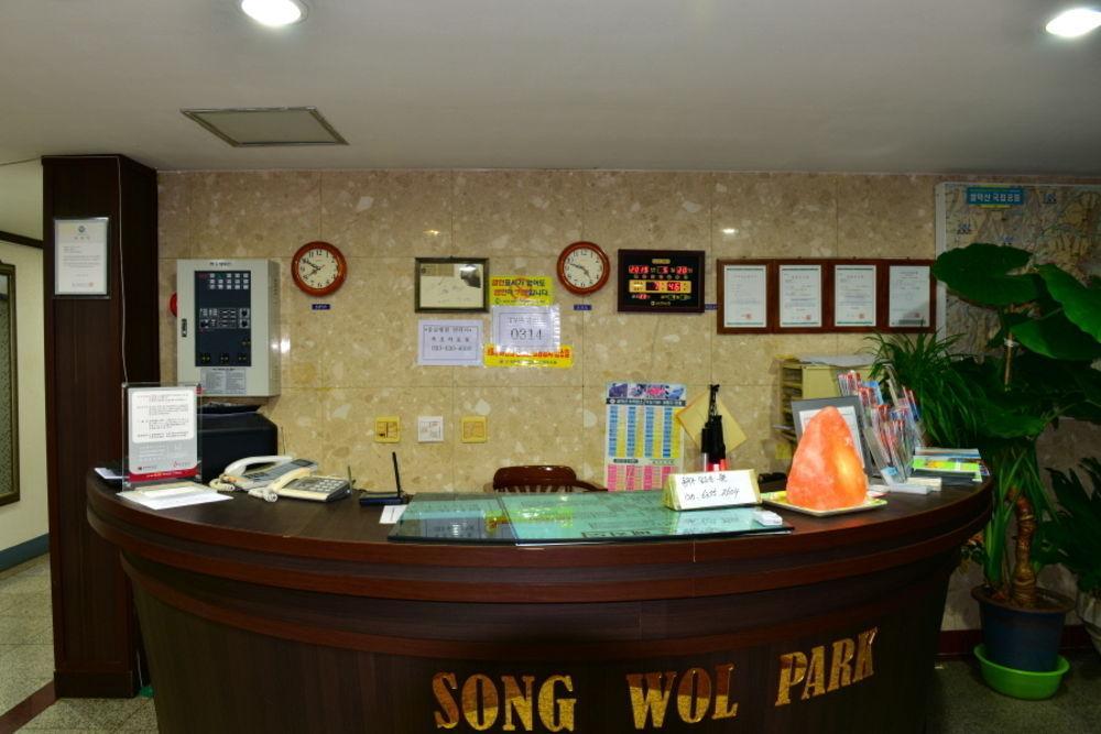 Songwol Park Motel Sokcho Dış mekan fotoğraf